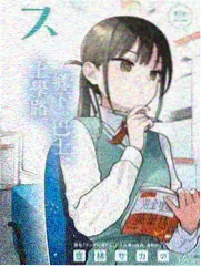 门第之外族议厅群像站位画面