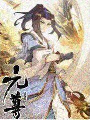 门第之外档案卡封面